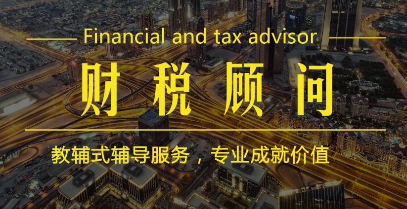 利润空间——降本增效系统